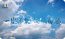 bwin - 专业体育赛事直播与资讯平台