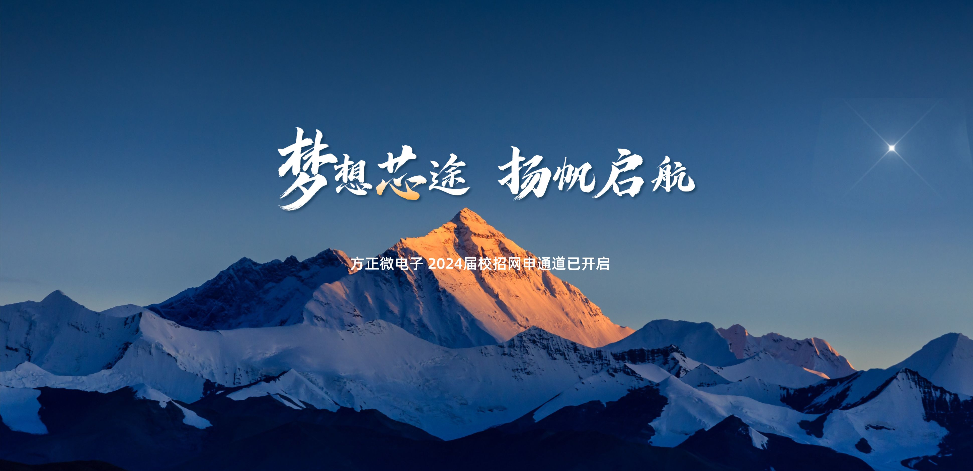 bwin - 专业体育赛事直播与资讯平台