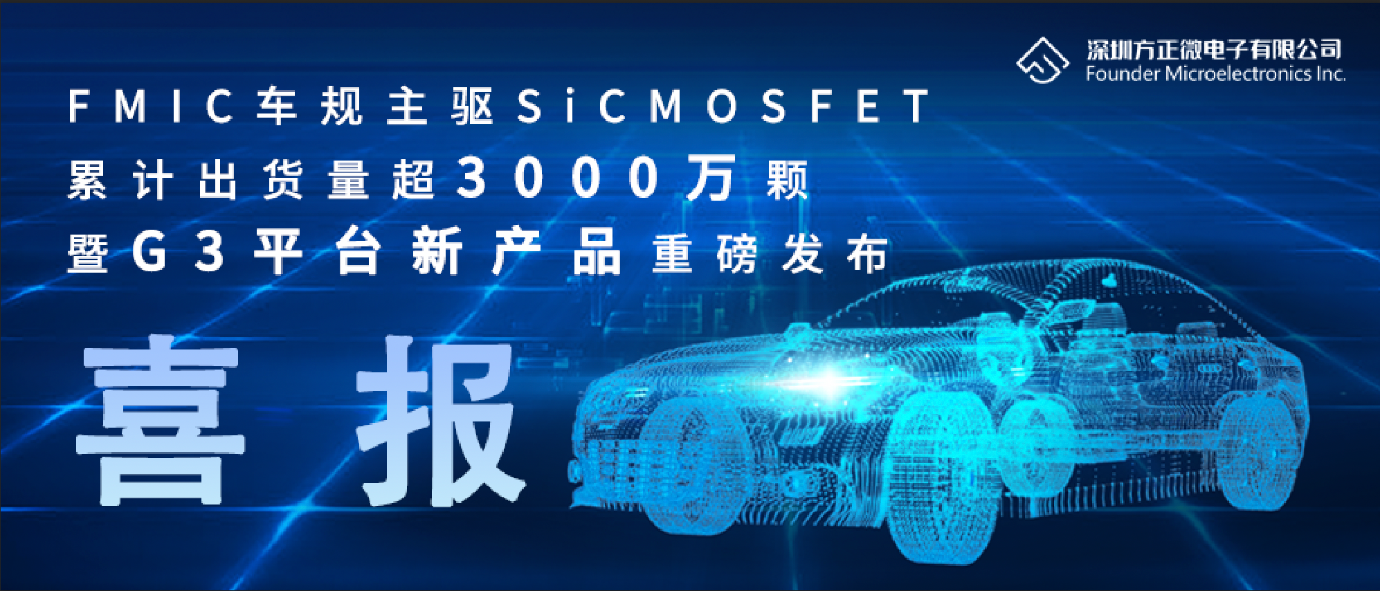 bwin - 专业体育赛事直播与资讯平台